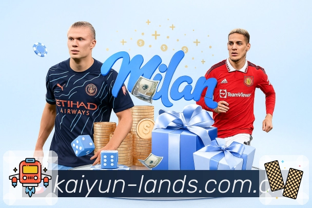 开云App亮点：赛后复盘、关键事件回顾、数据对比与观点讨论