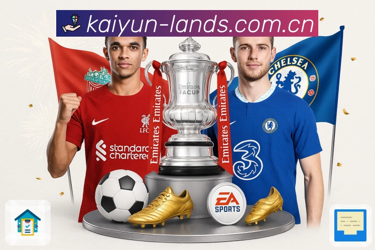 开云 Sports 官方视觉图